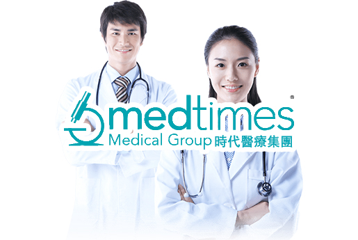 南充分部 香港时代基因检测中心